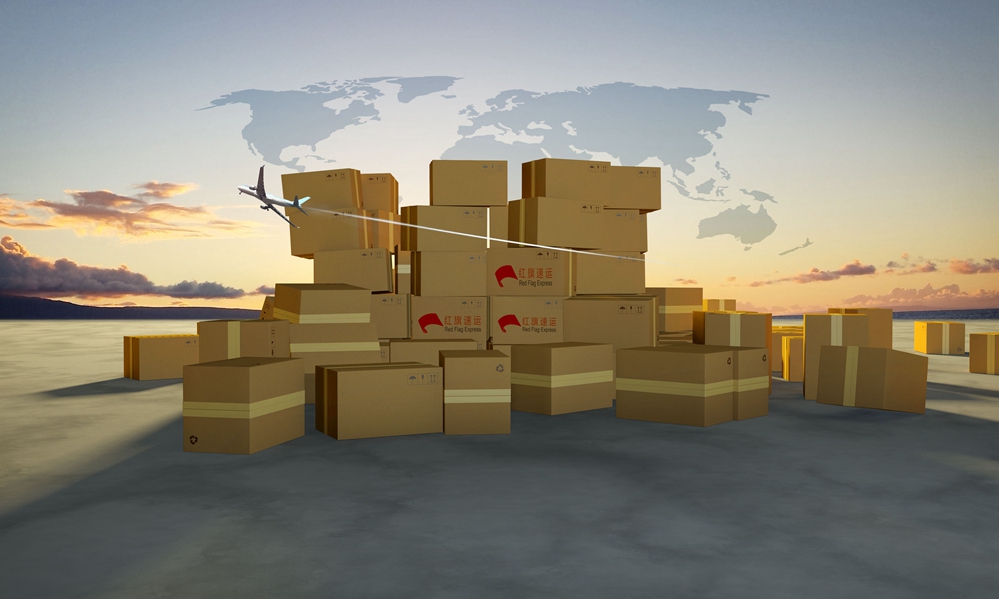 16392105339651.jpg 攝圖網(wǎng)_400191561_快遞運(yùn)輸(企業(yè)商用)_副本.jpg