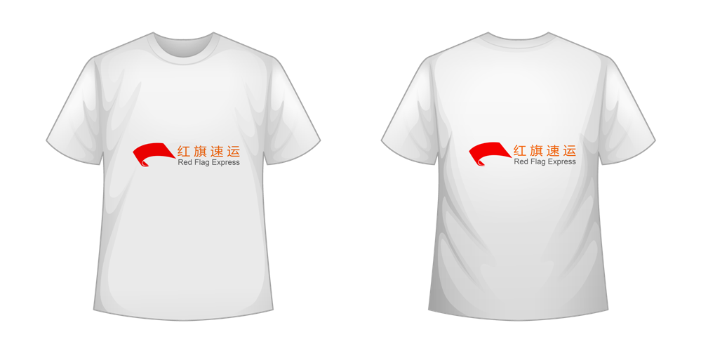 16395505726860.png 攝圖網(wǎng)_401079775_T恤模板矢量(企業(yè)商用)_副本.png