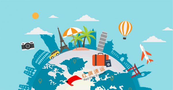 16395513823092.gif 攝圖網(wǎng)_401335351_環(huán)游世界gif(企業(yè)商用)_副本.gif