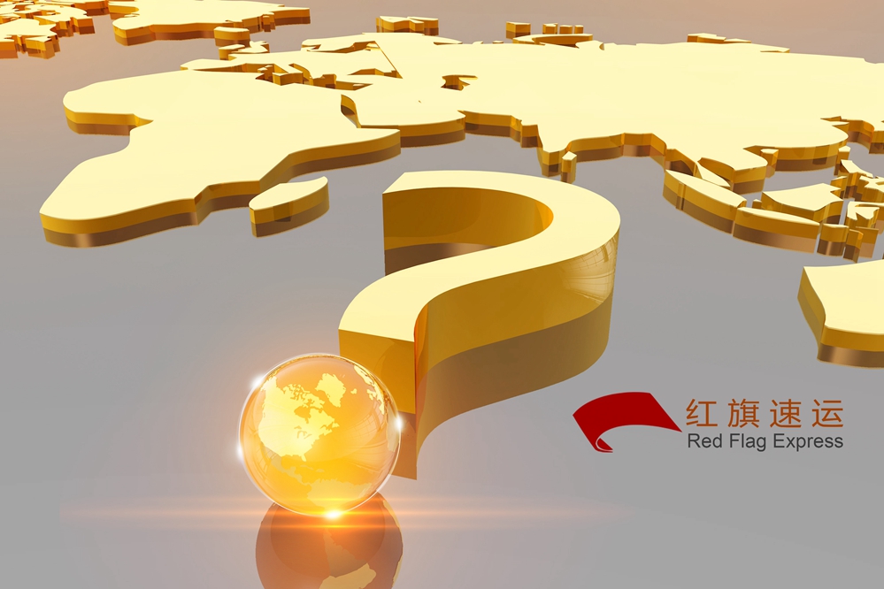 16395520448922.jpg 攝圖網(wǎng)_401591878_商務金融(企業(yè)商用)_副本.jpg