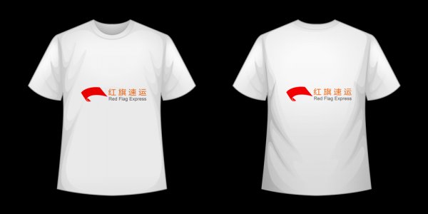 16395527721814.png 攝圖網_401079775_T恤模板矢量(企業(yè)商用)_副本.png