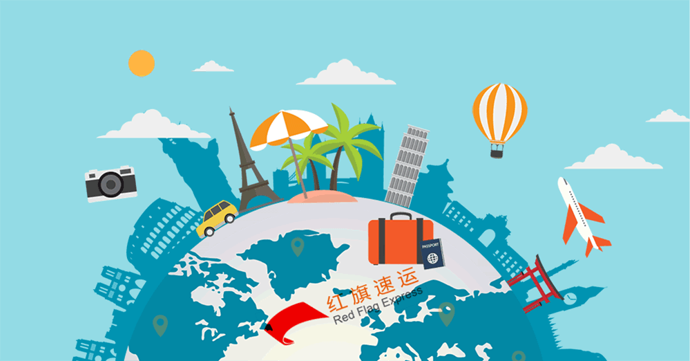 16395574417028.gif 攝圖網_401335351_環游世界gif(企業商用)_副本.gif