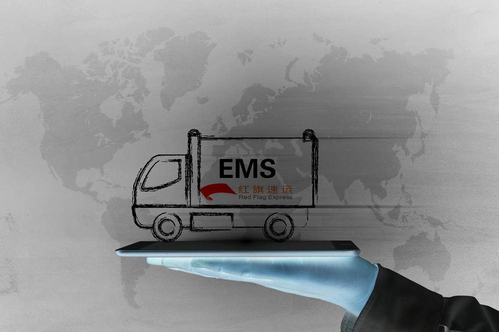 16397282392443.jpg 紅旗速運3.jpg