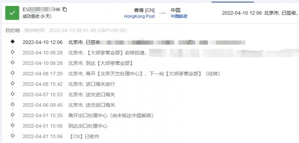 16498103496247.png 1649809732(1).png