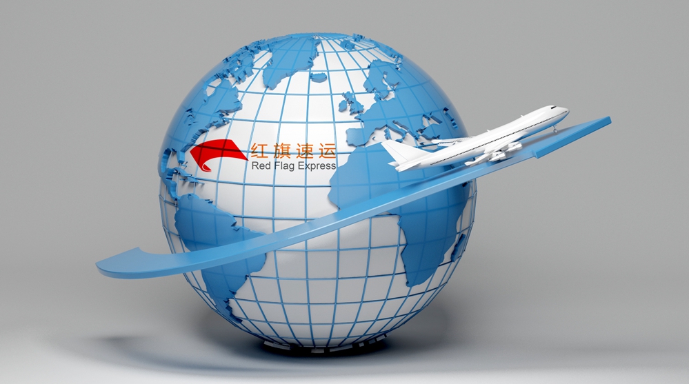 16551727582921.jpg 攝圖網(wǎng)_401621329_環(huán)游地球(企業(yè)商用)_副本.jpg