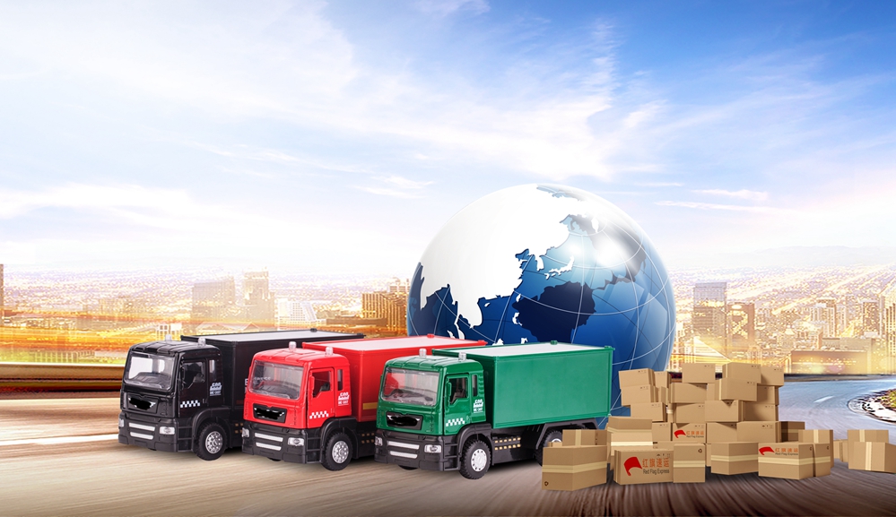 16551757223869.jpg 攝圖網_500718480_全球貨車物流圖片(企業商用)_副本.jpg