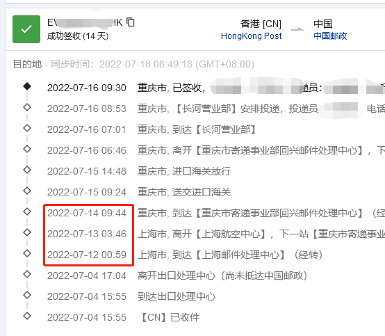 16582250295521.png 1658110308743.png