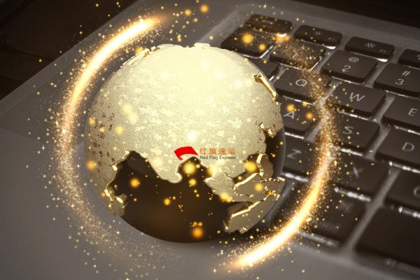 疫情期間香港商品如何轉(zhuǎn)運(yùn)到甘肅蘭州呢？