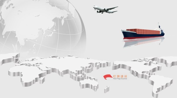 疫情期間香港商品如何轉(zhuǎn)運到內(nèi)蒙古烏蘭察布呢？