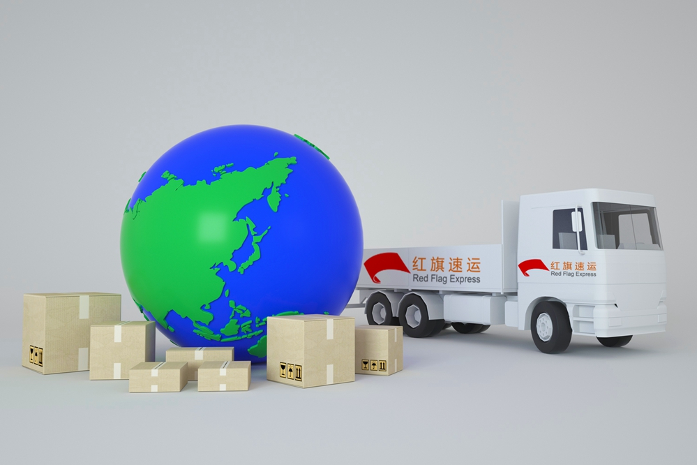 16635559615274.jpg 攝圖網(wǎng)_401676748_C4D全球物流(企業(yè)商用)_副本.jpg