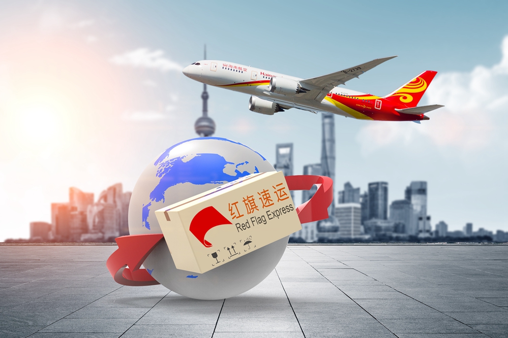 16635682403121.jpg 攝圖網(wǎng)_500903851_物流運(yùn)輸(企業(yè)商用)_副本.jpg