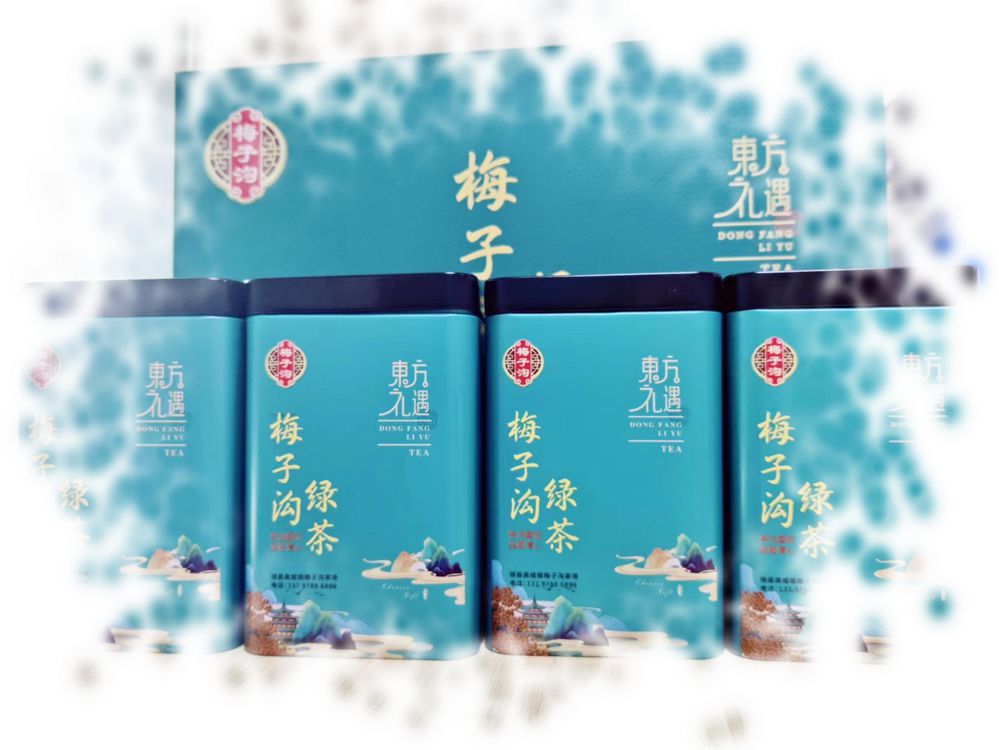 茶葉可以快遞到國外？