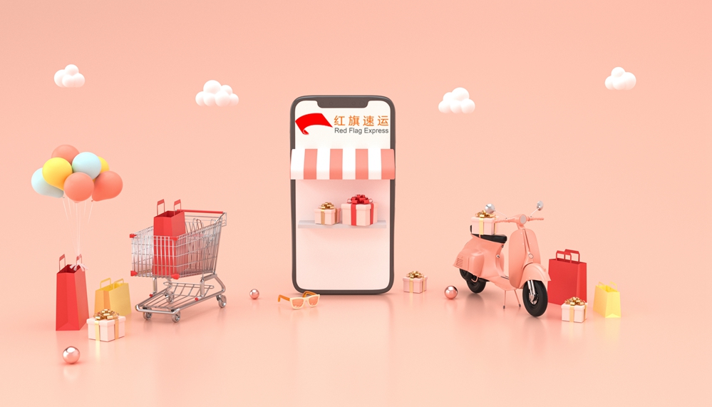 香港轉運公司 香港轉運公司