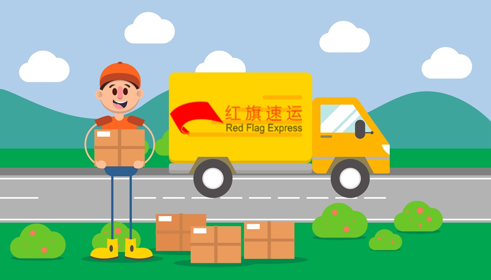 愛沙尼亞集運 愛沙尼亞集運