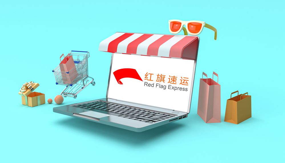 英國(guó)集運(yùn)