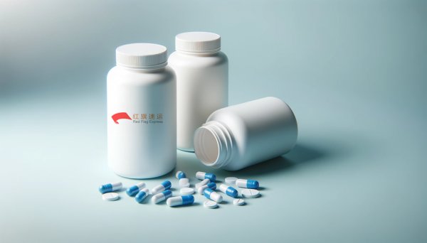 藥品集運(yùn)到香港