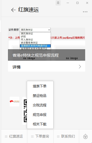 15944552745251.png 2fad9f17e79a25905930223cf932950.png